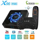 Приставка Смарт-ТВ X96Q MAX, Android 2021, 4 + 32 ГБ, 10,0 ГГц, Wi-Fi
