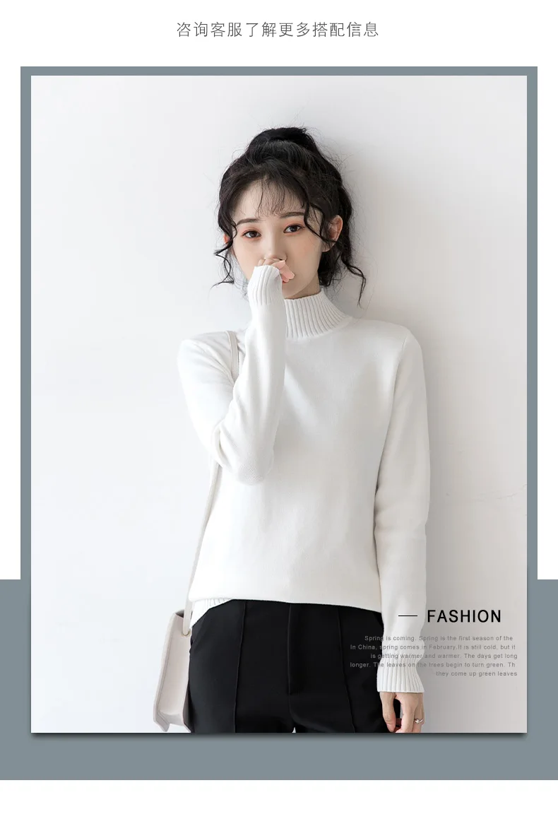 

Zisuo 2019 Winter New Style White Half Turtleneck Knitted Bottoming Shirt Women's All-Matching Student Long Sleeve Inner Wear