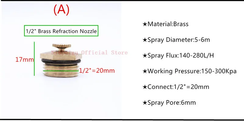 Садовый сбрызгиватель с резьбой 1/2 дюйма|garden sprinkles|irrigation spray nozzlesspray nozzle |