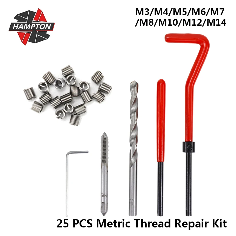 Набор для ремонта метрической резьбы M3/M4/M5/M6/M7/M8/M10/M12/M14 25 шт. резьбовые вставки