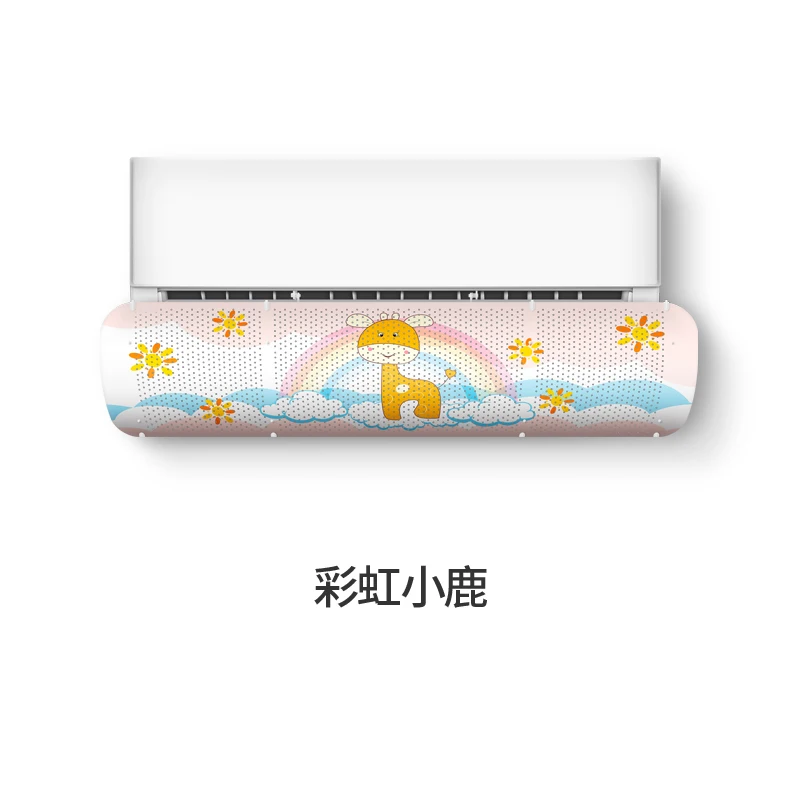 Настенный дефлектор для кондиционера домашний портативный воздушный охладитель