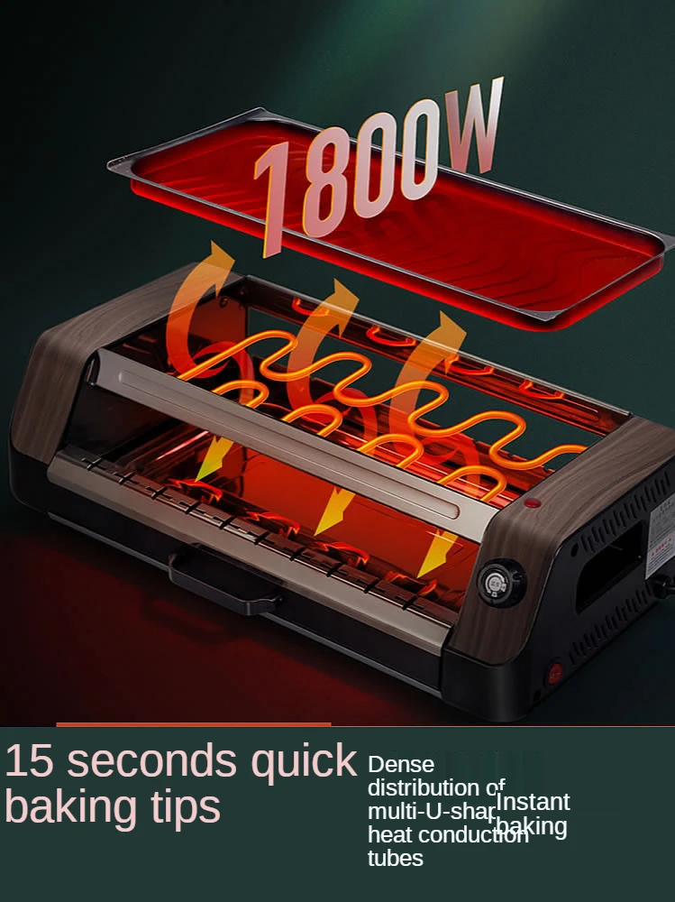 home korean smokeless automatic rotary electric barbecue machine non stick baking plate indoor barbecue string machine double free global shipping