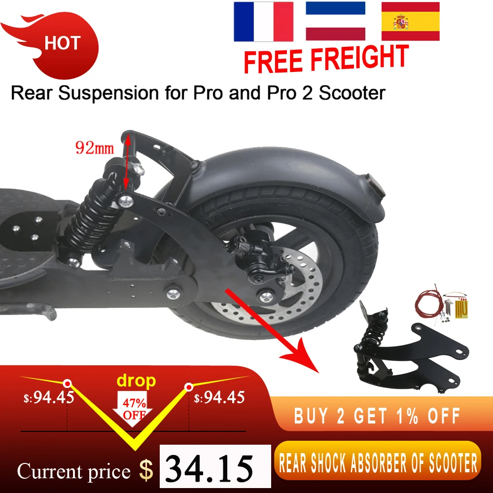 

Аксессуары для скутеров задний амортизатор для скутеров аксессуары для электрических скутеров совместимые с электрическими скутерами PRO1, ...