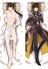 Genshin Impact Zhongli наволочка Dakimakura крутой мужской обнимающий персонаж Otaku Наволочка на все тело двухсторонняя наволочка