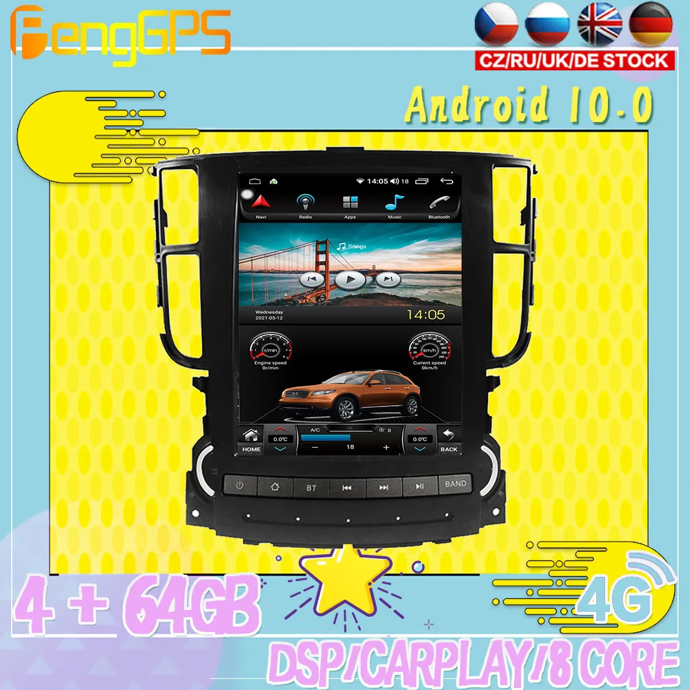 

128G Android10 PX6 DSP For Acura TL 2006 - 2018 Car DVD GPS Navigation Auto Radio Video Stereo Carplay Multifunction HeadUnit