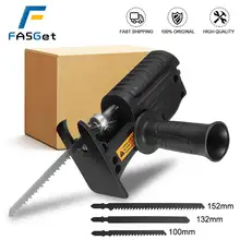 Portable Reciprocating Saw Adapter Electric Drill Modified Electric Saw Power Tool Wood Cutter Machine Attachment Adapter