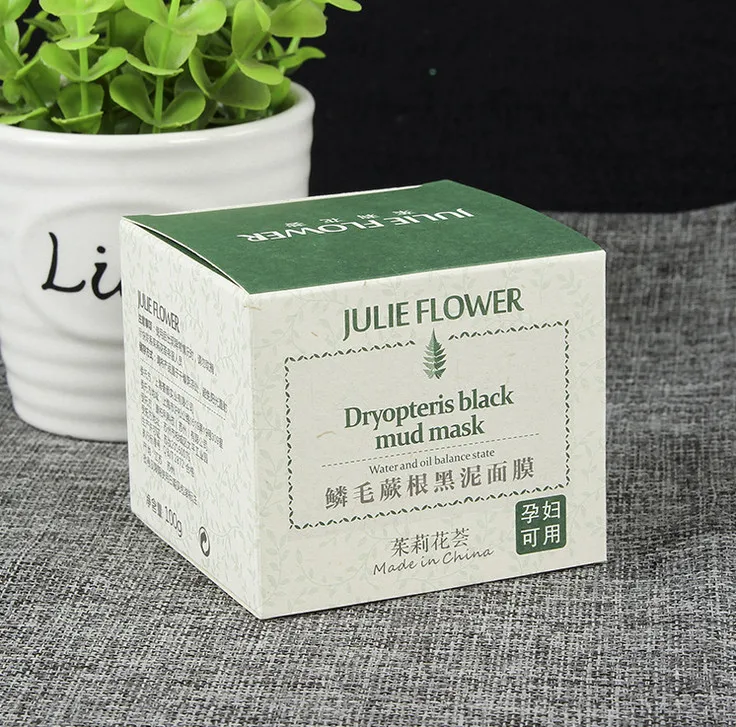 Роскошная белая прямоугольная бумажная Складная упаковочная коробка с