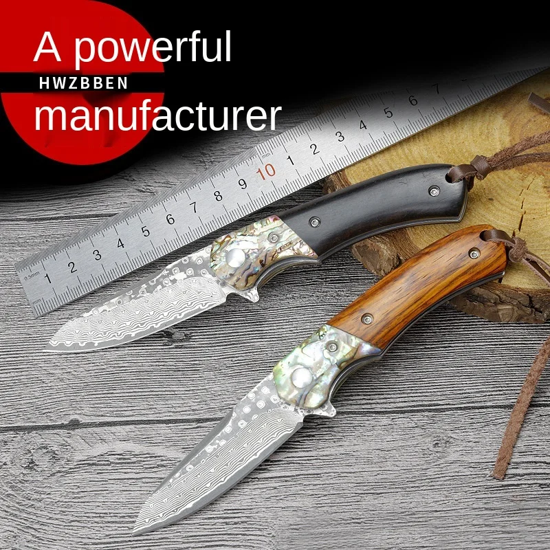 

Folding Knife Stainless Steel High Hardness Damascus Steel Knife Camping Outdoor Color Shell Handle Collection Gift Knife