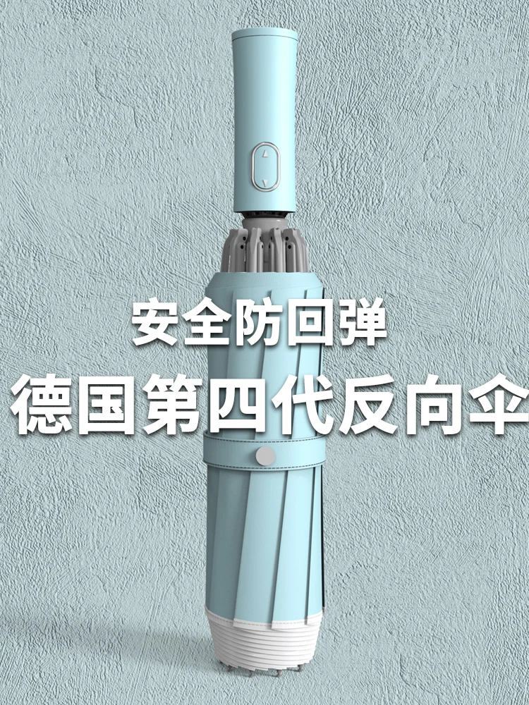 

For Mercedes Benz Logo Windproof Fully Automatic Business Umbrella Wind Resistant Folding Travel Umbrella Sunshade Paraguas New