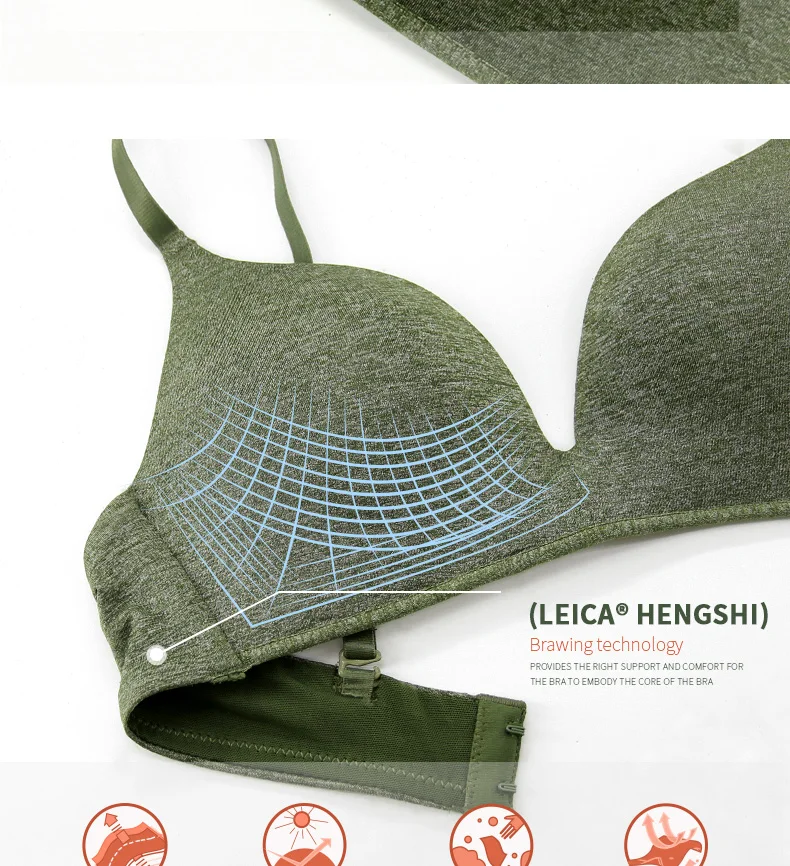 Green Camouflage Vest-Style Female Sexy Bra Small Chest Gather Sexy Lingerie Front Buckle Without Steel Ring No Trace Underwear