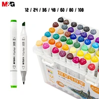 mg double headed marker pen hand painting design set students water color pen set painting painting brush set
