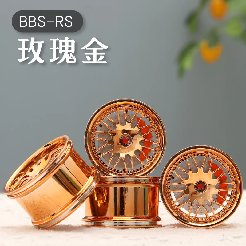 

NEW High-Tech DIY Refit Electroplating Wheel Hub 92912 1:10 55X33mm 911 Tyres MOC Building Block Bricks CADA C61006 Toys Parts