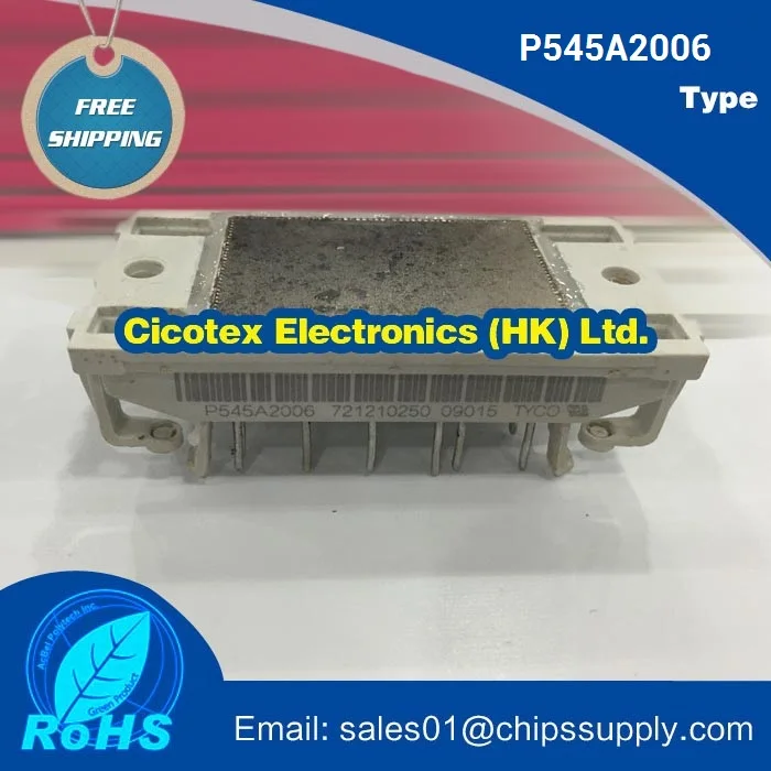 P545A2006 модуль с изолированным затвором (IGBT)