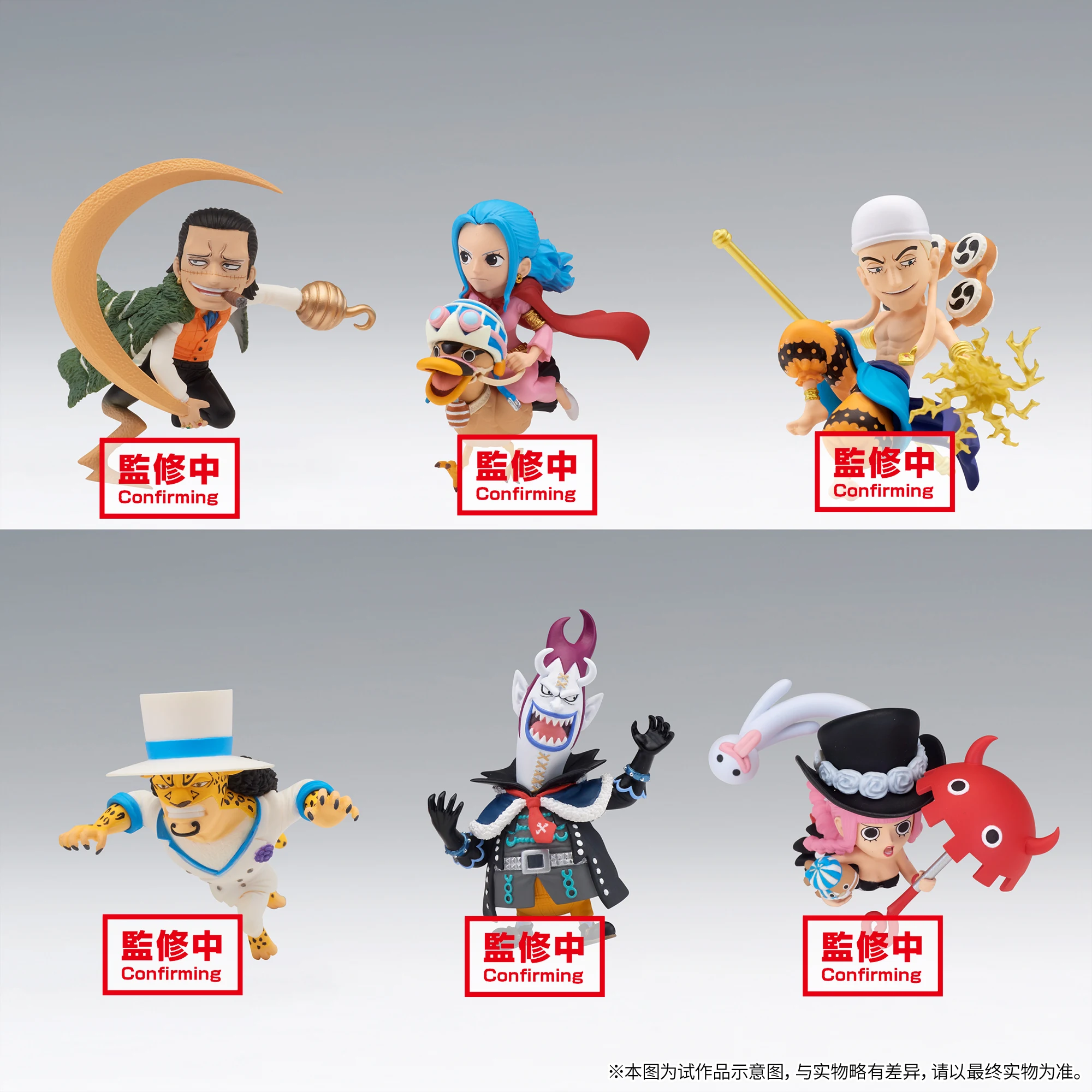 

In Stock One Piece Sir Crocodile Nefertari Vivi Anime Figure Model Q Version Mini Anime Figurine Figural Model Action Toy Figure