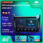 Android 10 для VWVolkswagenPOLO Sedan 2009-2020 автомобильное радио, мультимедийный видеоплеер, навигация GPS BT DSP Carplay 4G WIFI без DVD