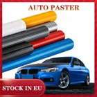 152 см * 200 см 4D углеволоконная виниловая пленка, многоцветный автомобильный Стайлинг, оберточный лист, рулонная пленка для автомобилей, сделай сам, наклейки на крышу капота автомобиля