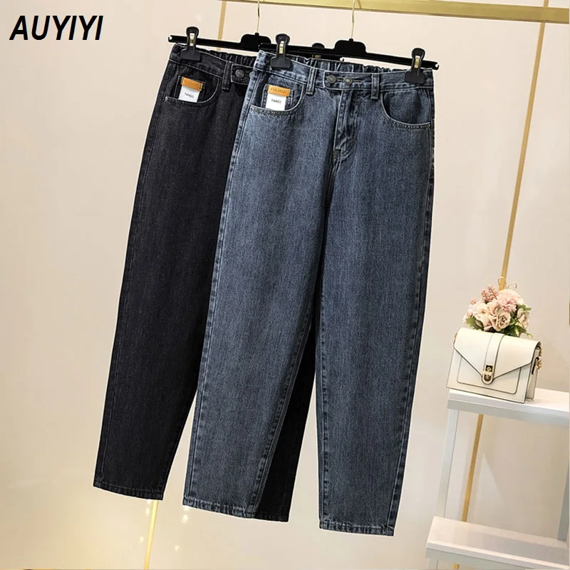 

2021 fashion plus size Harlan jeans women loose autumn new elastic high waist fat mm nine-point carrot old pants AUYIYI S-4XL