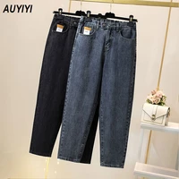 2021 fashion plus size harlan jeans women loose autumn new elastic high waist fat mm nine point carrot old pants auyiyi s 4xl