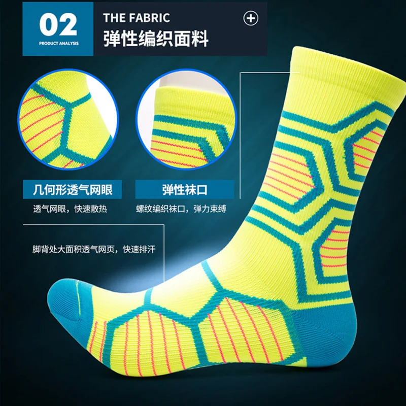 Новые носки для велосипедистов унисекс мужские уличные спортивные хлопковые