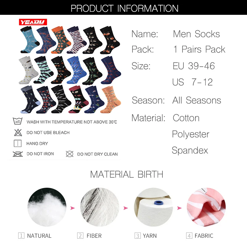 Мужские хлопковые носки YEADU яркие Веселые с рыбками в стиле динозавра