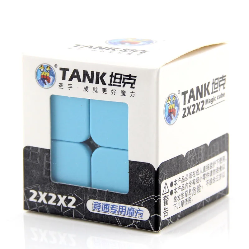 ShengShou Tank 2x2x2 магический куб 2x2 Cubo Magico Профессиональный Нео скоростной головоломка