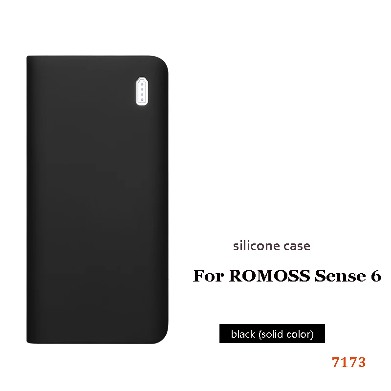 Силиконовый чехол для romoss sense 6, 20000 мА/ч, мобильный, мощный, мягкий, силиконовый, анти-столкновения, противоскользящий чехол, мобильный, мощный, кожаный чехол - Цвет: 1