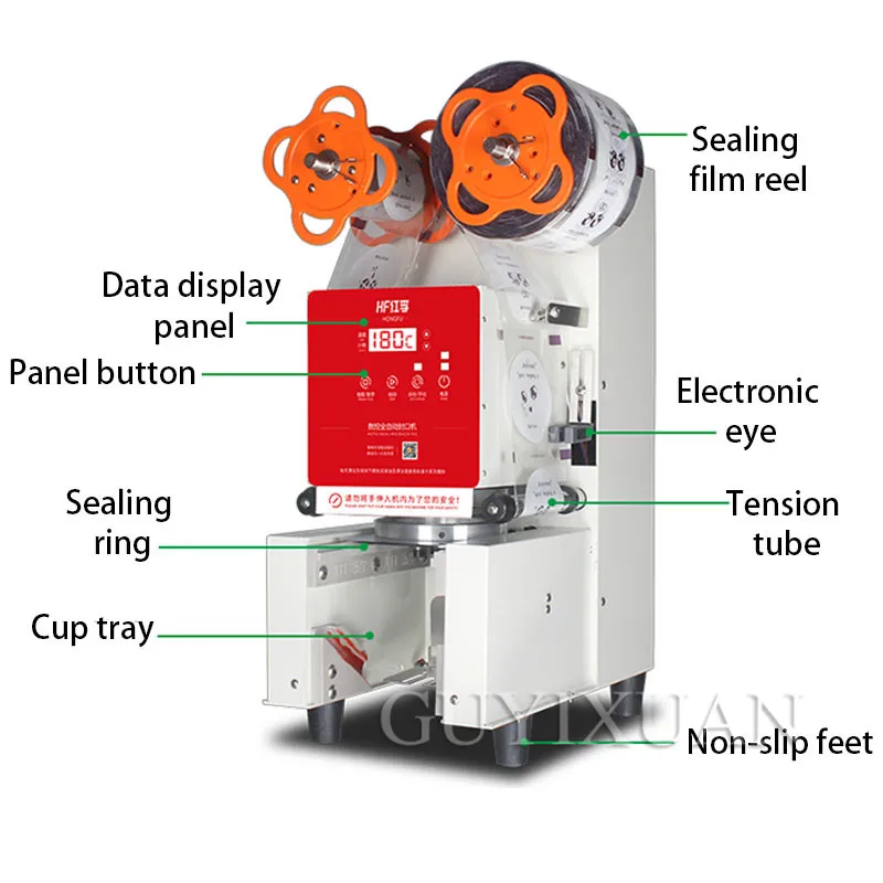 

Milk tea sealing machine automatic commercial tea shop sealing cup machine soy milk drink paper cup plastic cup
