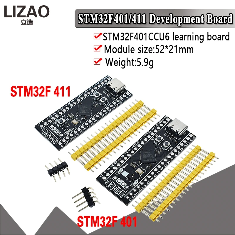 Оригинальная плата разработки STM32F401 STM32F411 256 Кб ROM V1.2 STM32F401CCU6 STM32F411CEU6 STM32F4 обучающая
