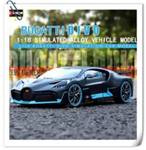 Бураго 1:18 красный BULL-RB13 сплав F1 модель автомобиля литье под давлением модель автомобиля моделирование автомобиля украшение коллекция Подарочная игрушка
