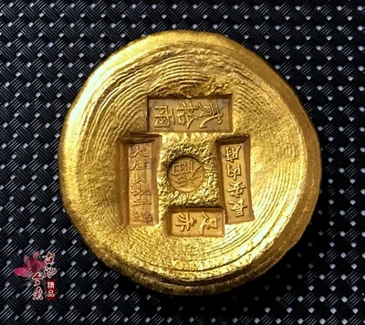 

Exquisite Antique Gilded Chang'An Neifu. Gold Cake Home Decoration Crafts