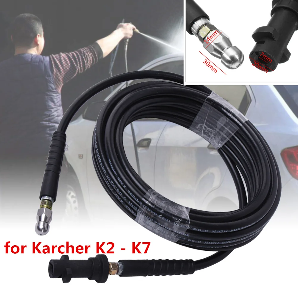 Шланг для мойки высокого давления Karcher K2-K7 10 м | Автомобили и мотоциклы