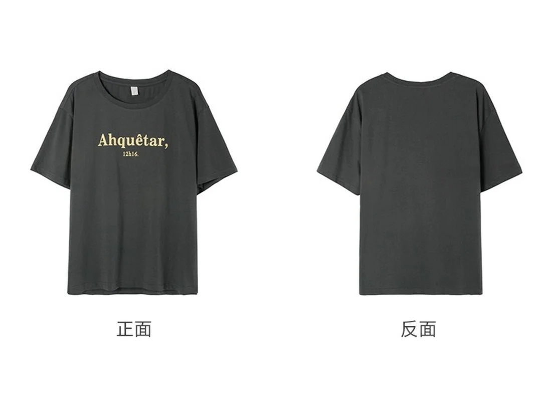 

Short Sleeve T-shirt Women's 2021 Summer Korean Loose Simple Letter Printed Round Neck Casual Top