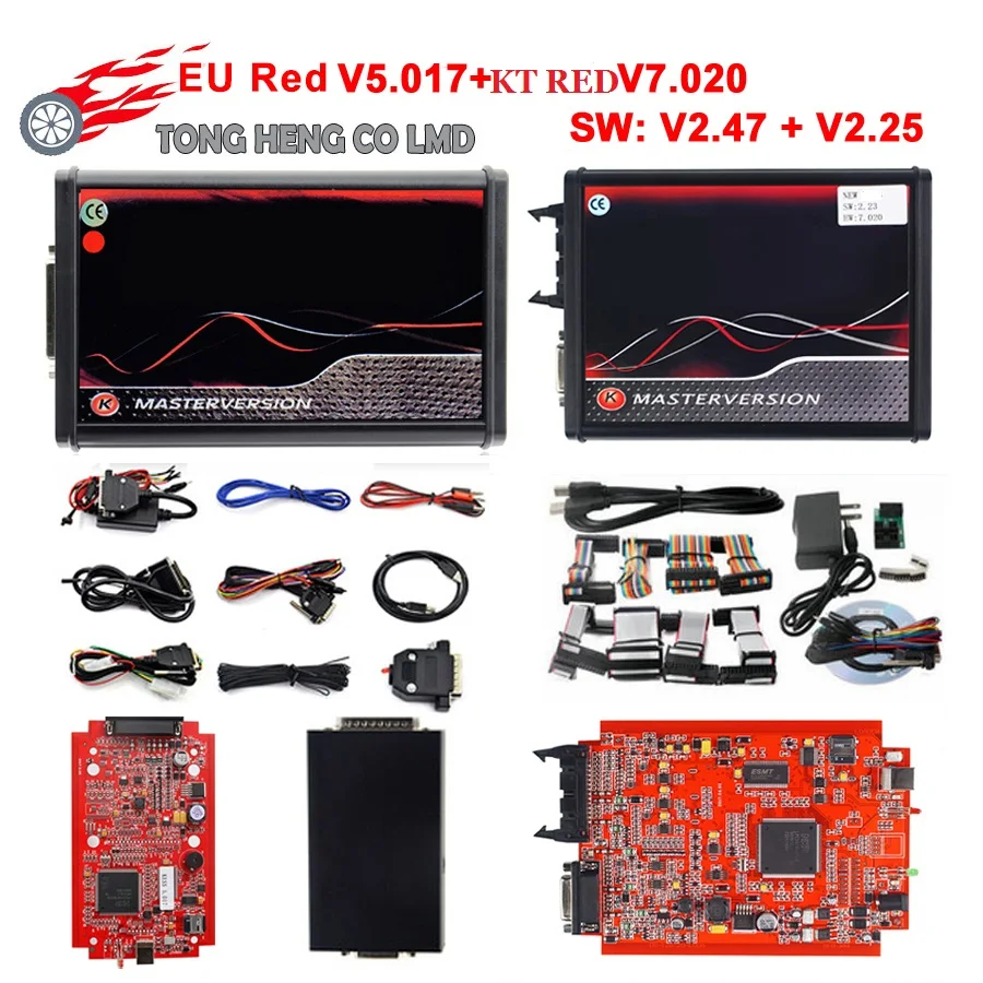 Цена по прейскуранту завода изготовителя KTA G 7 020 Основной блок K TAG ECU инструментов