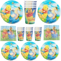 120pcslot winnie the pooh theme tableware set decoration happy birthday party napkins plates cups kids favors dishes towels