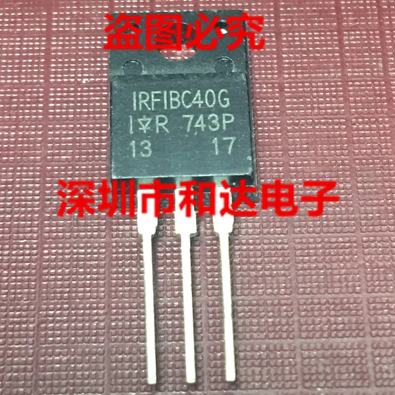 

IRFIBC40G TO-220F 600V 3.5A