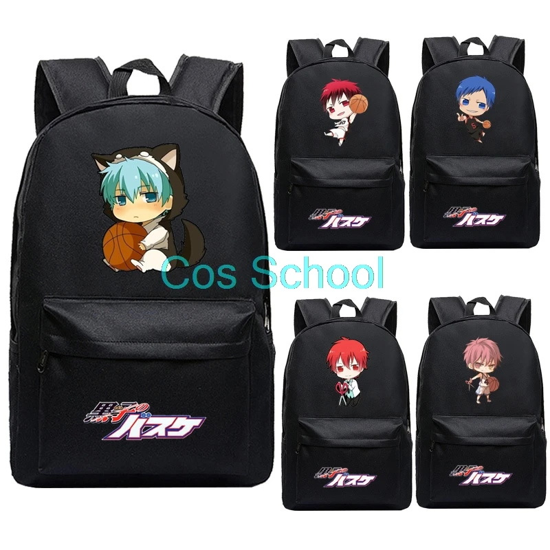 Cos School Kuroko no Basuke Косплей рюкзак Tetsuya школьные сумки Kagami Taiga сумка