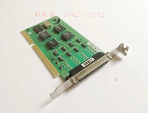 

100% high quality test Frosted card C104A