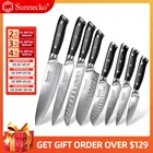 Нож поварской из дамасской стали, 1-8 шт.компл., с ручкой G10