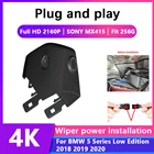 Видеорегистратор Автомобильный HD 4K 2160P, Wi-Fi, для BMW G30 5 Series 2017 2018 2019 2020 2021