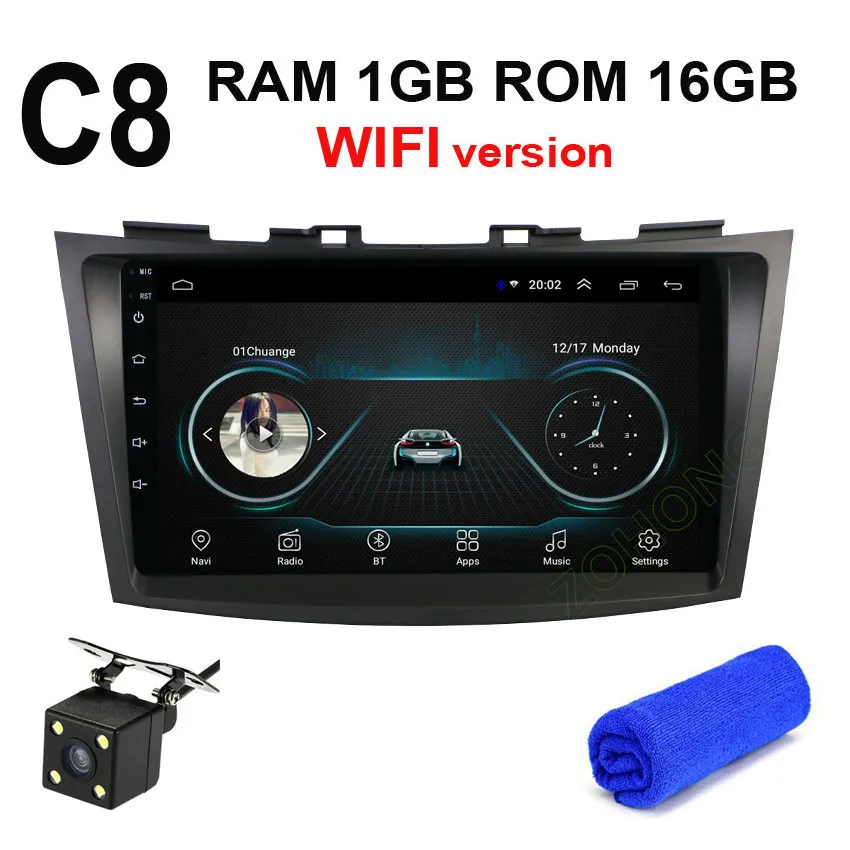 C8 GPS CAM 2.5D DSP 4G Android 9,0 Автомобильный мультимедийный dvd-плеер для Suzuki Swift 2012 2013 Автомобильный gps навигатор Авторадио Стерео - Цвет: C8 GPS CAM