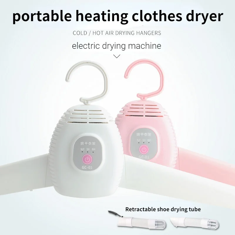 

Electric Clothes Drying Rack Warm Wind Heater Stable Hanger Balcony 110v220v Mini Clothes Foldable Porable Dryer Machine