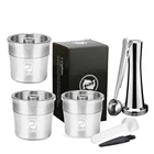 Многоразовая капсула Recafimil, многоразовая чашка с фильтром для кофе-машины illy X Y, металлическая чашка из нержавеющей стали