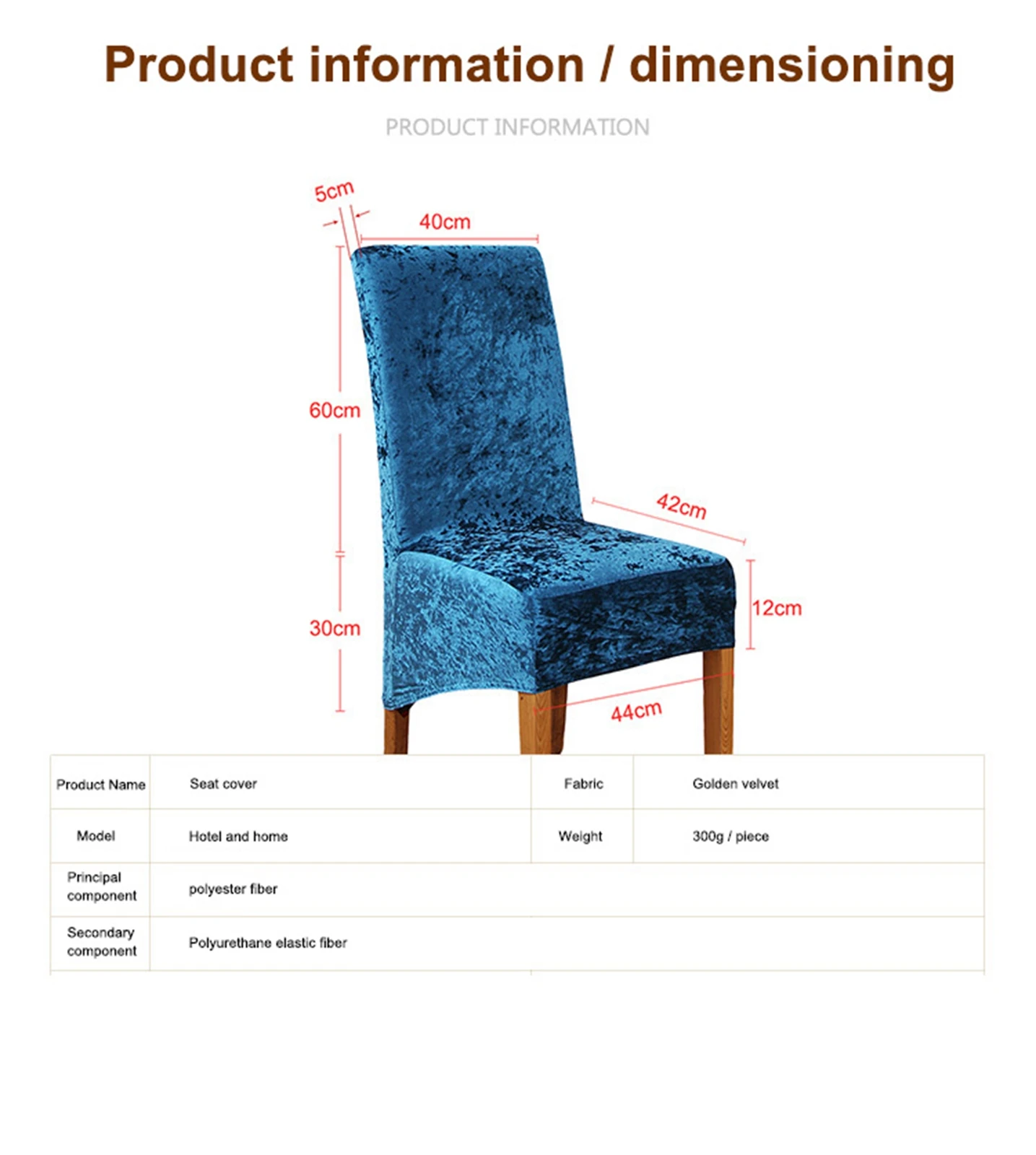 Бархатный плюшевый чехол на стул съемные растягивающиеся Чехлы сиденье для