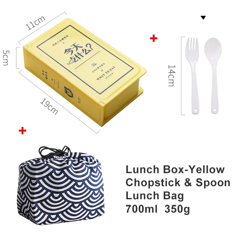 yellow with bag 700 мл японский контейнер для продуктов контейнер для еды Портативный Bento коробка с отсеками герметичные BPA бесплатно - Цвет: yellow with bag
