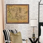Картина на холсте Средняя Земля, крафт-бумага в стиле ретро, печать на холсте, постеры и принты на стены, картины для украшения гостиной