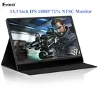 Портативный игровой ЖК-экран Eyoyo EM13R, 13,3 дюйма, IPS, HDMI USB-C FHD 1080P HDR дисплей для ПК, телефона, Xbox Switch, PS4 с чехлом