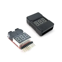 Lipo                                                                                                                                                                                        1-8S        Lipo                                     FPV          