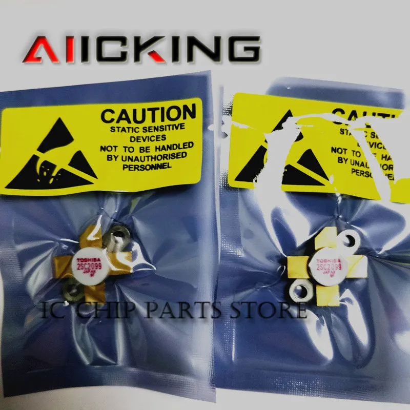 2SC2099 SMD RF tube High Frequency tube Power amplification module Original in stock