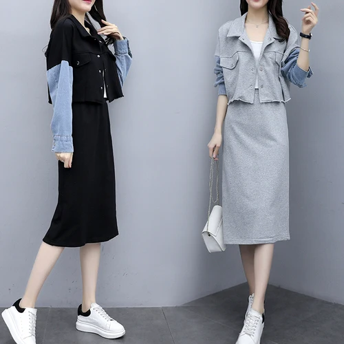 Женские костюмы и комплекты больших размеров комплект из двух предметов топ юбка