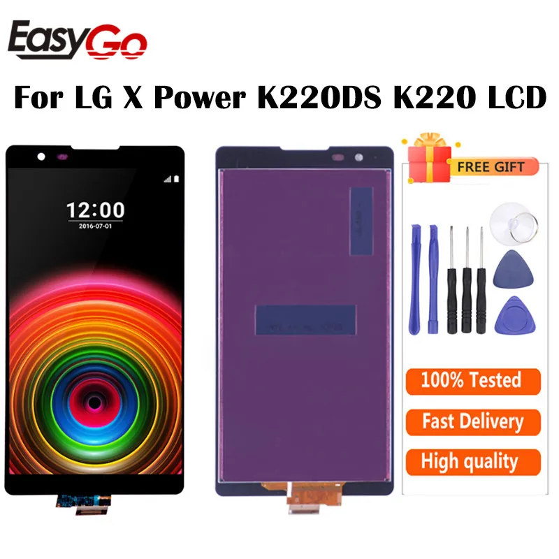 Для LG X Power X3 K220ds K220dsK K210 K450 K220 ЖК дисплей + кодирующий преобразователь сенсорного